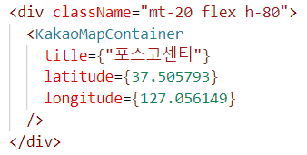 kakao-map7