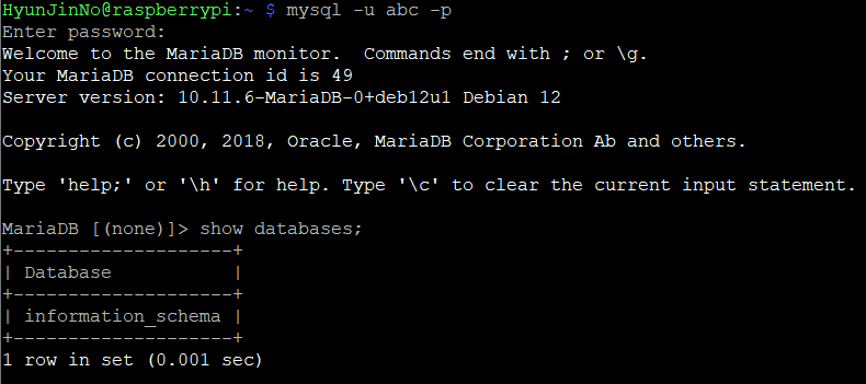 mariadb7