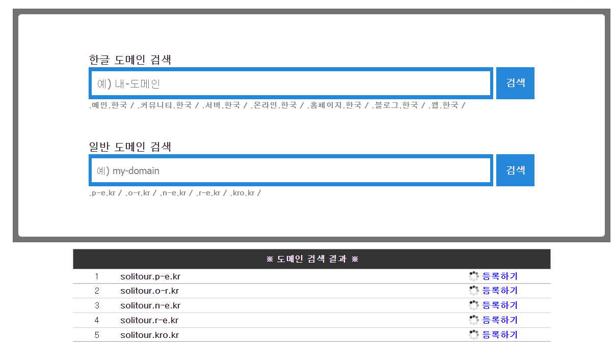 ssl1